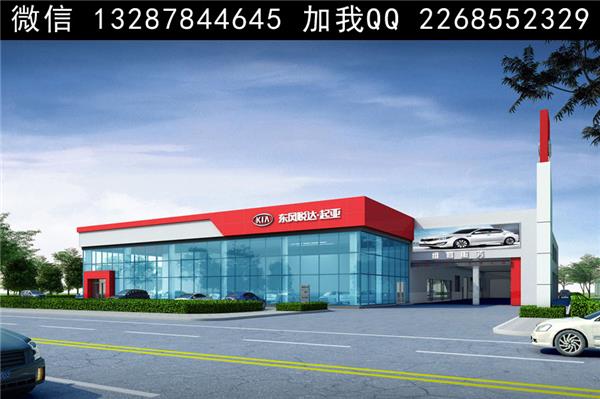 汽车4S店建筑外观设计案例效果图_671771