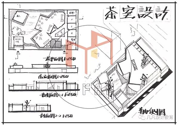 茶室快题设计_3757527