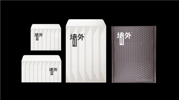 墙外 品牌设计 logo设计 设计师原创产品 设计提案#logo设计 #字体设计 #平面设计 