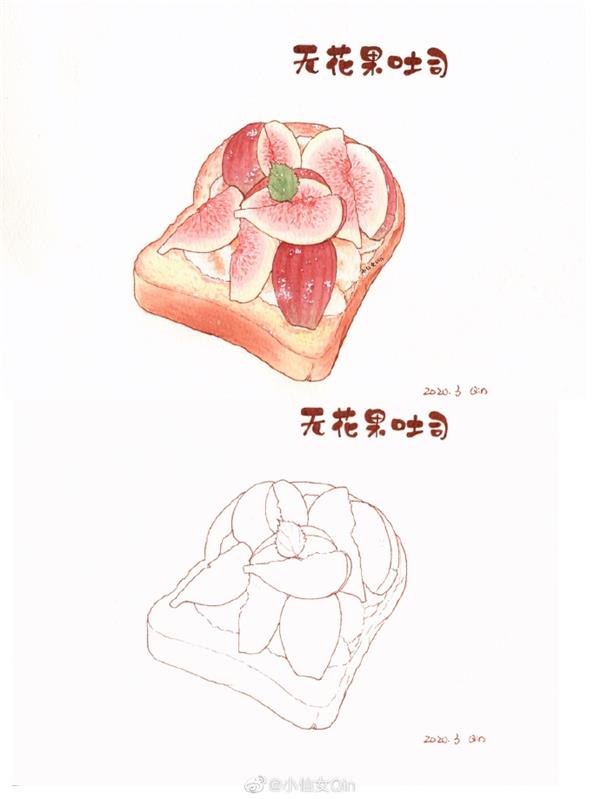 食物#小仙女Qin #钢笔淡彩 #绘画 