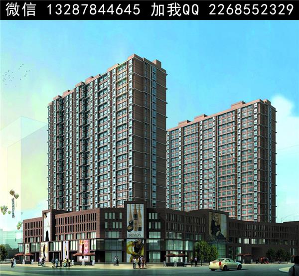 商住楼建筑外观设计案例效果图_3760253