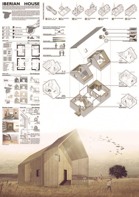 建筑学作业排版设计参考_3564367