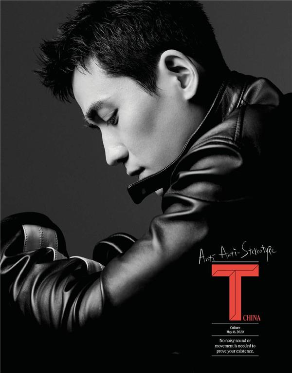 Tmagazine_2218870