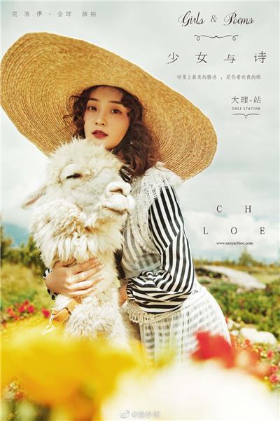 四川创意婚纱摄影照片_婚纱照图片