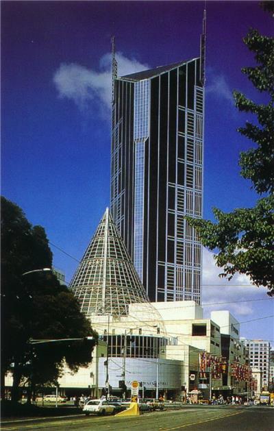 墨尔本中心(Melbourne Central)