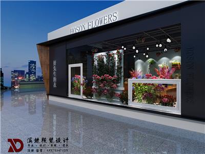 花店