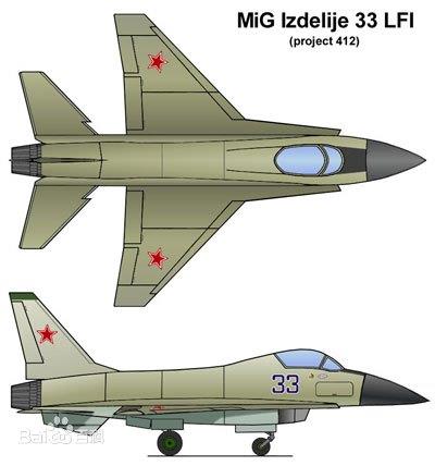 米格-33（MiG-33）歼击机