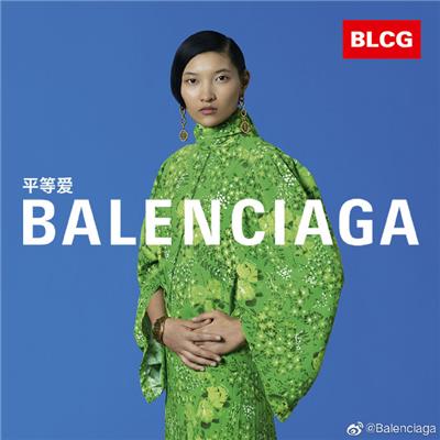 Balenciaga 夏季 20系列