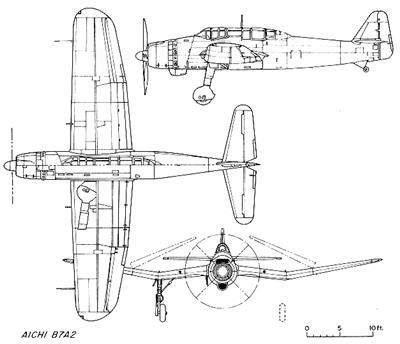 B7A2流星舰上攻击机