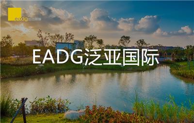 EADG泛亚国际