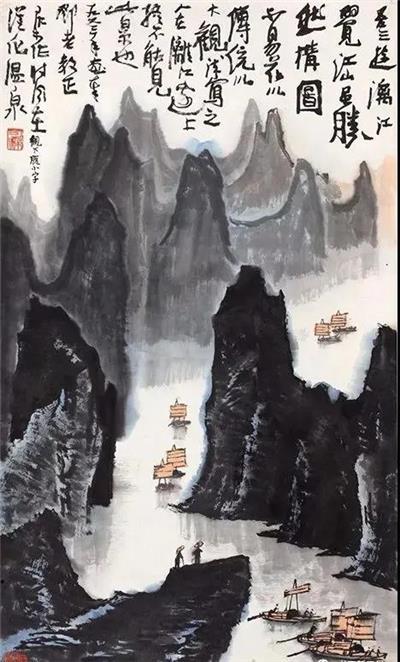 【北派山水画馆】这千山锦绣，妙在点景！