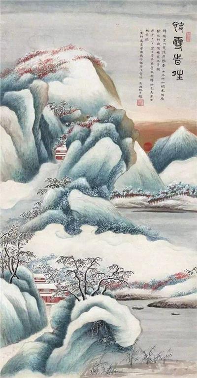 红树 白云 雪山