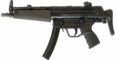 HKMP5A2式冲锋枪