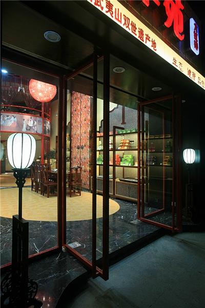 中式茶叶店