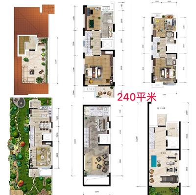 240平米  4室2厅  联排