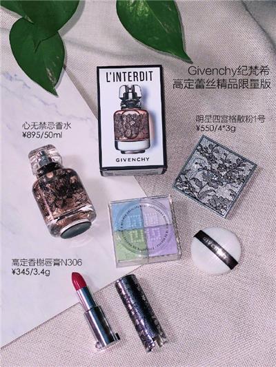 VOGUE服饰与美容 X 好物分享