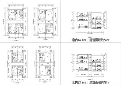 loft公寓