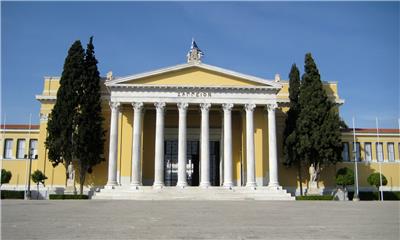 The Zappeion (1888)