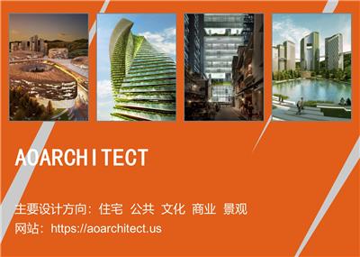 AOARCHITECT