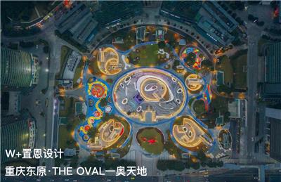 置恩力作：重庆东原·THE OVAL一奥天地 （来源：搜建筑）