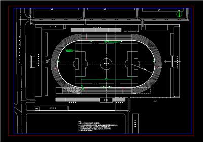 带看台及主席台的标准中小学操场平面图，说明，dwg