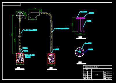 灯柱大样图详图，dwg