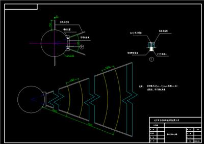 铅球节点大样图，dwg