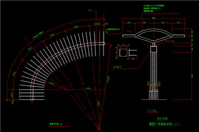 椭圆广场廊架详图