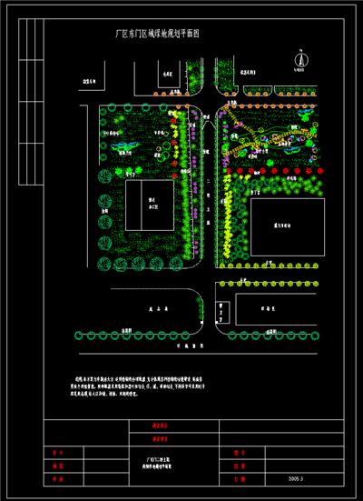 厂区二级主路两侧绿化平面图、车间、仓库、露天堆料场、植物配置、dwg
