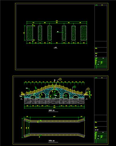 拱桥施工图