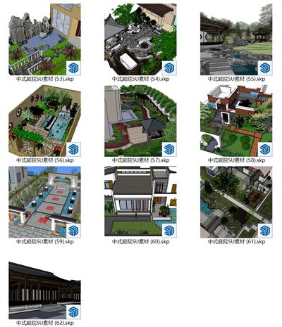 中式庭院SU素材（6）