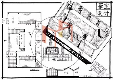 茶室快题设计