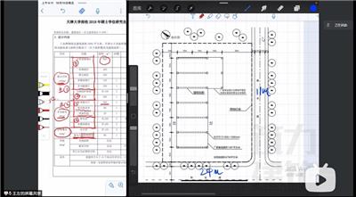 天津大学2018快题最NB解题—废弃厂房中小型工业博物馆设计，遇到改建题再也不心慌慌！