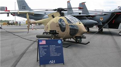 MH-6直升机（绰号：“杀手蛋” Killer Egg）