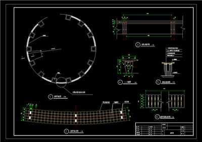 弧线座凳施工图