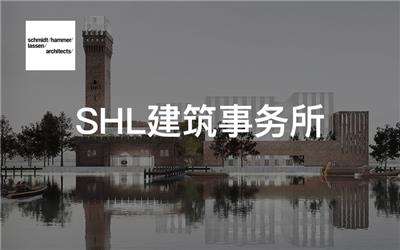 SHL建筑事务所