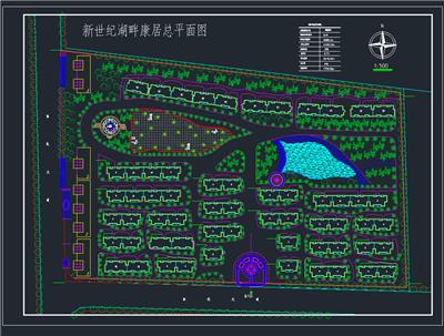 地块总用地面积92亩农村居住区总平面图1张 含地块用地分类指标