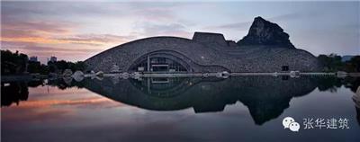 喜讯：柳州奇石馆入围“2014最美中国榜”-天大建筑总院张华