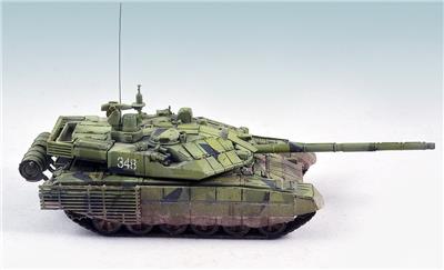 T-90主战坦克