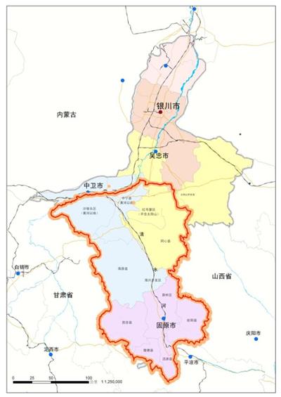 宁夏六盘山地区·清水河 城镇产业带总体规划