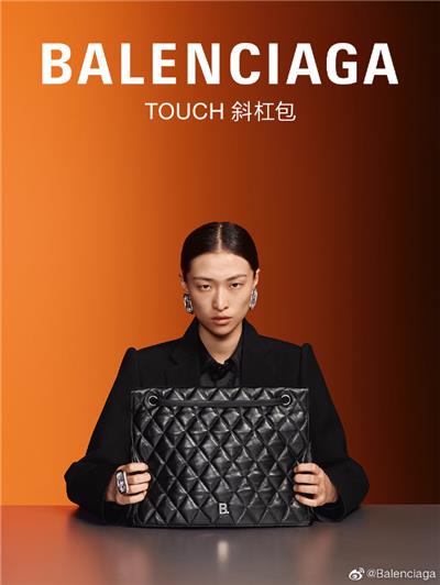 Balenciaga X  斜挎包