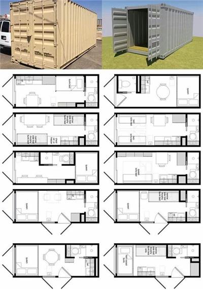 极小型住宅