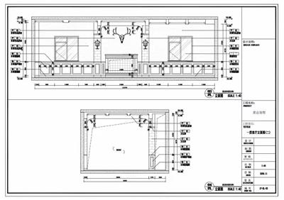 效果图施工图制作