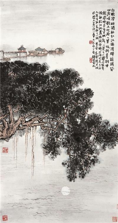 项鸿祚作品清平乐