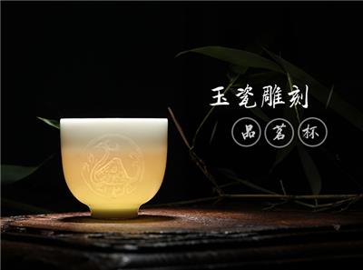 景德镇影青釉纯手工雕刻中式茶杯陶瓷杯子