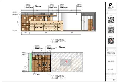 LayOut施工图17