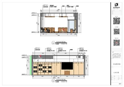 LayOut施工图19