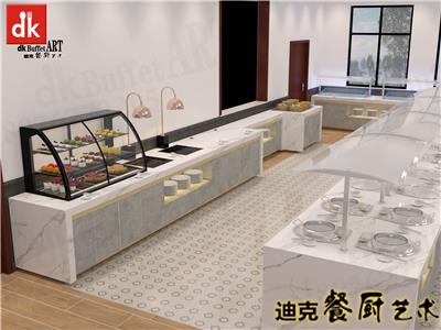 迪克酒店自助餐台定制 酒店餐厅布菲台宴会明档操作台 自助餐设备 单位自助餐厨设备