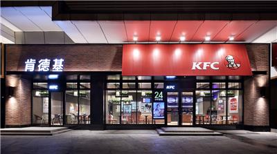 KFC餐厅空间设计，百胜集团：艺鼎设计，共同延续经典