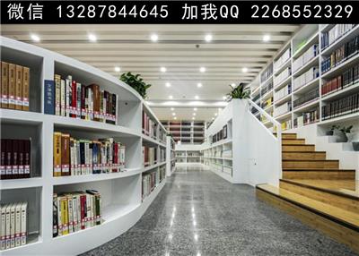 书店.书吧.图书馆设计案例效果图